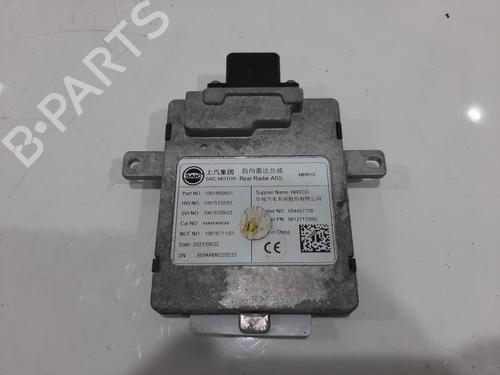 Electronic module MG MG ZS SUV (AZS1) 1.0 T-GDi | BP36087448M83 - Image 3