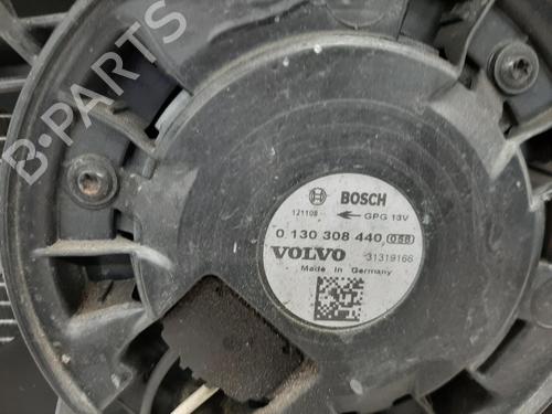 Radiator set VOLVO V40 Hatchback (525) D3 | BP26748312M120 - Image 2
