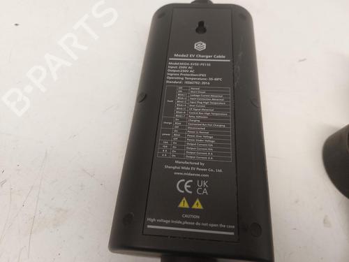 Cable BMW 5 (G30, F90) 530 e Plug-in Hybrid | BP26845600E12 