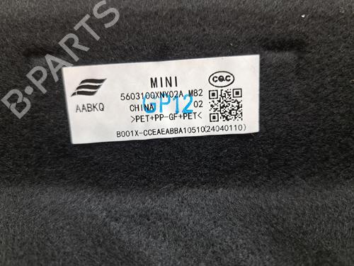 Rear parcel shelf MINI MINI COOPER (J01) Cooper SE | BP37433124C85 - Image 2