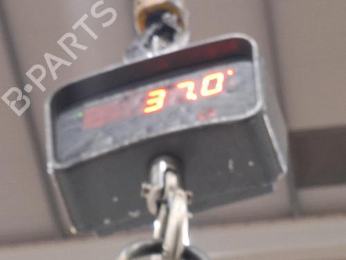 Gearbox PEUGEOT PARTNER Box Body/MPV 1.6 HDi / BlueHDi 75 | BP31999811M3 