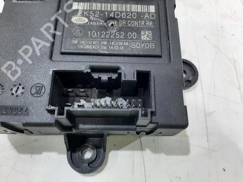 Control unit LAND ROVER RANGE ROVER IV (L405) 3.0 SDV6 Hybrid 4x4 | BP30517049M11