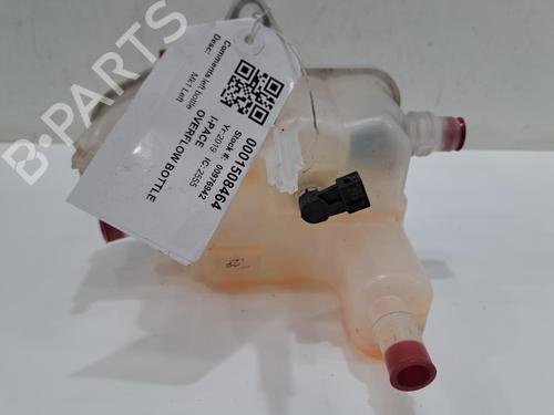 Expansion tank JAGUAR I-PACE (X590) EV400 AWD | BP29059141C120 