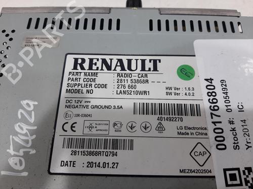 Electronic module RENAULT CLIO IV (BH_) 0.9 TCe 90 (BHNF, BHMA, BHMH, BHJK, BHJR) | BP37082398M83 - Image 3