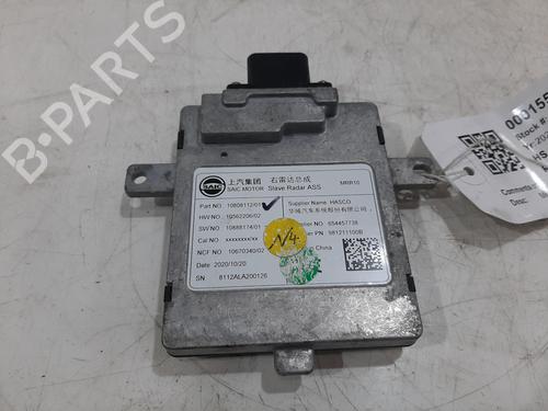 Elektronisk modul MG MG HS (AS23) 1.5 EHS Hybrid (CSA6463) (258 hp) 30494908