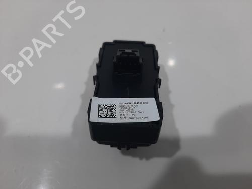 Comutador BYD SEAL U 1.5 Plug-in Hybrid Front-Wheel Drive | BP36289784I30 - Image 4