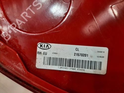 Other KIA VENGA (YN) 1.6 CVVT | BP37236253O1 - Image 2