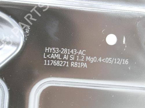 Support ASTON MARTIN DB11 Vantage 5.2 V12 | BP26805073C155 - Image 2