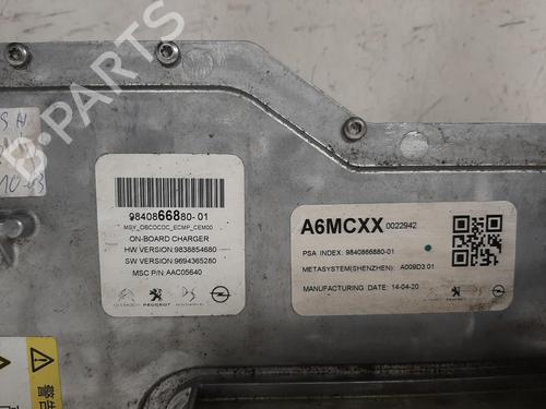 Elektronisk modul PEUGEOT 208 II (UB_, UP_, UW_, UJ_) e-208 | BP26784980M83 