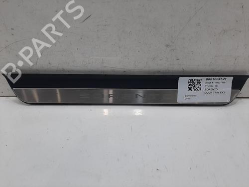 Andre KIA SORENTO IV (MQ4, MQ4A) 1.6 T-GDi Hybrid AWD (230 hp) 31596607