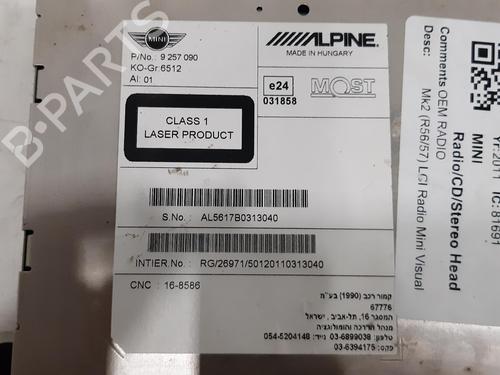 Radio MINI MINI CLUBMAN (R55) Cooper D | BP26845129E6 