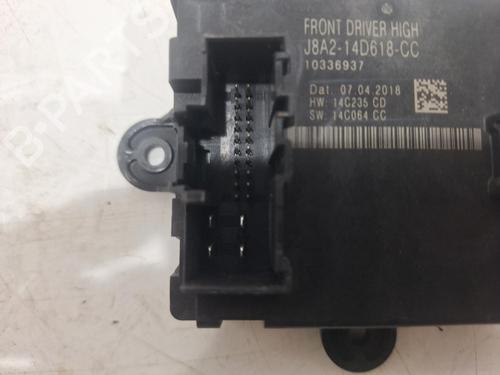 Control unit JAGUAR I-PACE (X590) EV400 AWD | BP26814530M11 