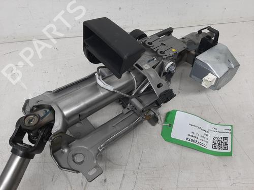 Steering column PEUGEOT 208 II (UB_, UP_, UW_, UJ_) 1.2 PureTech 100 | BP26866817M21 