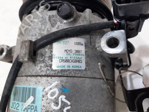 AC compressor KIA PICANTO III (JA) 1.2 | BP37244954M34 - Image 2