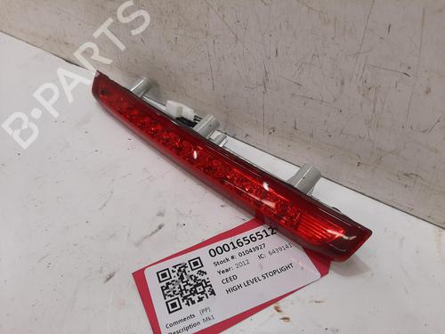 Bremselys KIA CEE'D Hatchback (ED) 1.6 CRDi 90 (90 hp) 32851903