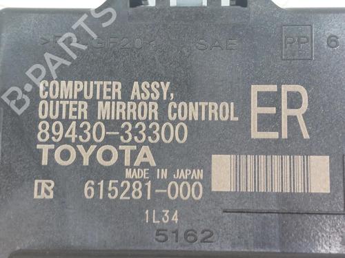 Control unit LEXUS ES (_Z10_, _A10_, _H10_) 300h (AXZH10, AXZH11) | BP26838844M11 - Image 3