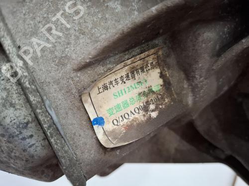 Gearbox MG MG 3 1.5 | BP36451483M3 - Image 4
