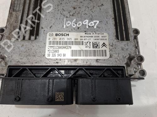 Engine control unit (ECU) VAUXHALL COMBO Mk IV (E) Box Body/MPV (K9) 1.5 D | BP39916747M57 - Image 2