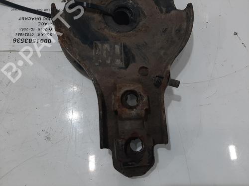 Support JAGUAR I-PACE (X590) EV400 AWD | BP30829253C155 - Image 5