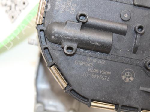Front wiper motor BMW i3 (I01) Range Extender | BP26871774M29 