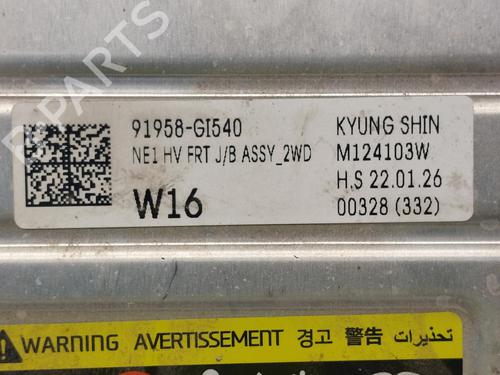 Control unit HYUNDAI IONIQ 5 (NE) EV | BP26786609M11 
