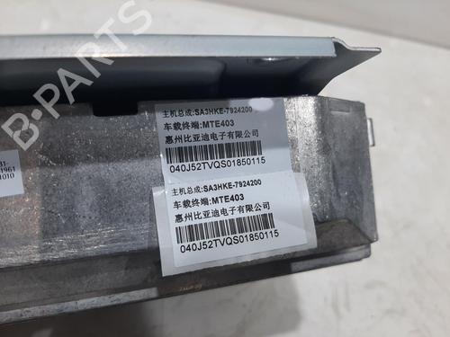 Módulo eletrónico BYD SEAL U 1.5 Plug-in Hybrid Front-Wheel Drive | BP36253805M83 - Image 5