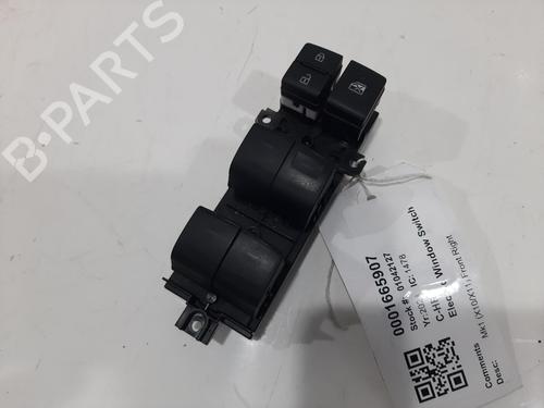 Used Switch Switch TOYOTA C-HR (_X1_) 2.0 Hybrid (MAXH10) (184 hp) 33282183 33282183
