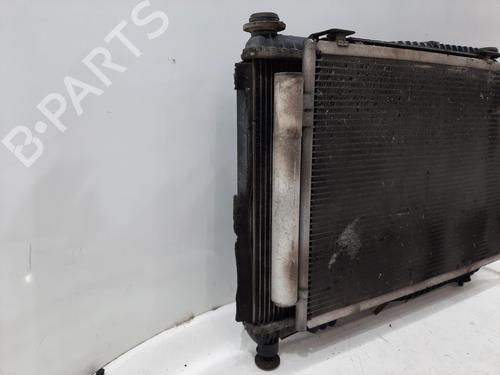 Radiator set FORD FIESTA VI (CB1, CCN) 1.25 | BP29580889M120 