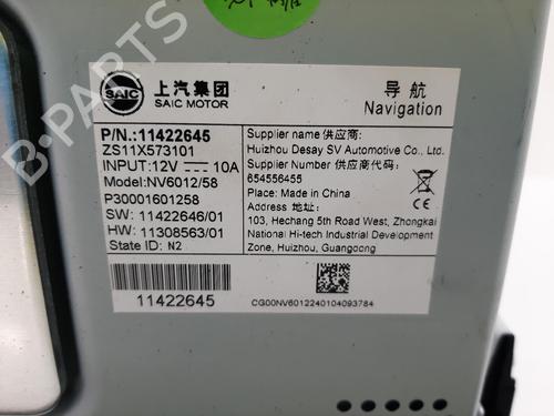 Electronic module MG MG ZS SUV (AZS1) 1.5 VTi | BP33868367M83 - Image 6