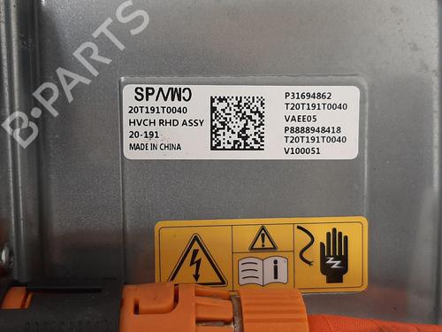 Control unit VOLVO XC40 (536) T5 Plug-in Hybrid | BP31315638M11 