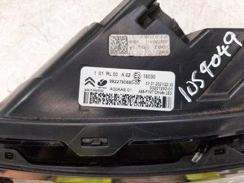 Left side indicator CITROËN C3 AIRCROSS II (2R_, 2C_) 1.2 PureTech 110 (2RHNZB, 2RHNZW, 2RHNPX, 2RHNPJ) | BP36890739I20 - Image 3