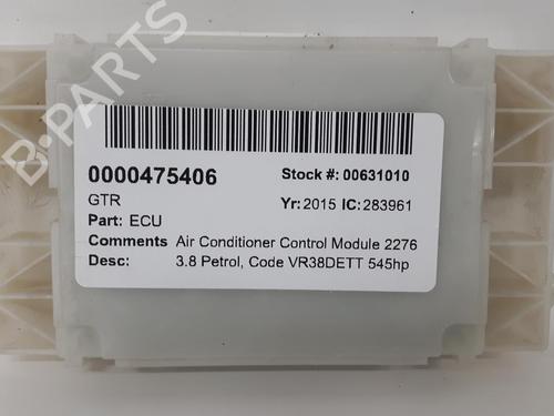 Used Control unit NISSAN GT-R (R35) V6 (550 hp) 26775758