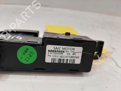 Hand brake MG MG HS (AS23) 1.5 T (SAS23) | BP26870583I18 - Image 12