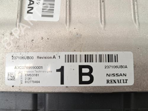 Engine control unit (ECU) NISSAN QASHQAI III (J12) 1.3 DIG-T | BP26804731M57 - Image 3