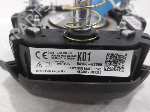 Other HYUNDAI IONIQ (AE) 1.6 GDI Hybrid | BP26794687O1 