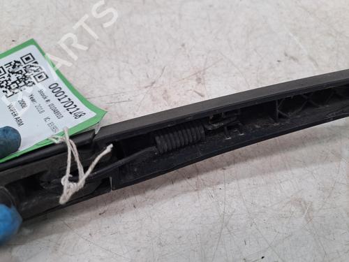 Other PEUGEOT 2008 I (CU_) 1.2 THP 130 / PureTech 130 | BP34339205O1 - Image 5