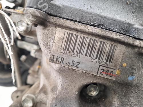 Engine CITROËN C1 (PM_, PN_) 1.0 | BP34038737M1  - Image 6