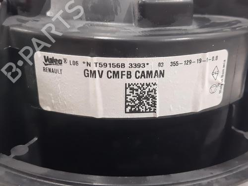 Heater blower motor DACIA DUSTER (HM_) 1.6 SCe 115 (HMM1) | BP37465328M62 - Image 2