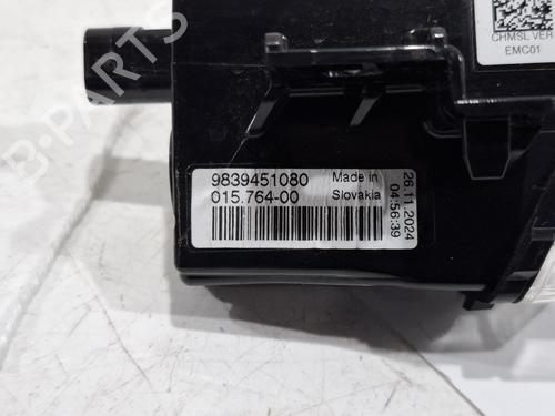 Third brake light VAUXHALL GRANDLAND (OV64) 1.2 Hybrid | BP39983444L11 - Image 2