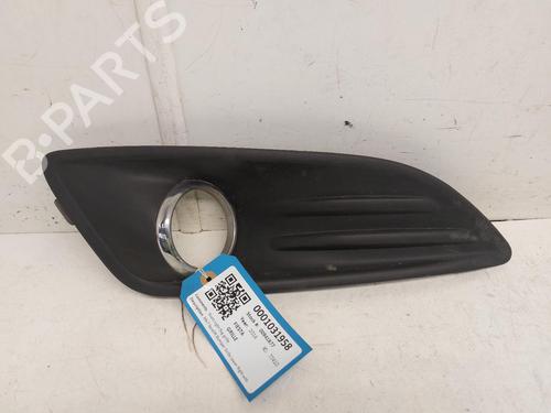 Used Grille FORD FIESTA VI (CB1, CCN) 1.25 (82 hp) 26747868