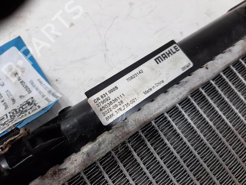 Radiator set VW UP! (121, 122, BL1, BL2, BL3, 123) 1.0 | BP31285876M120