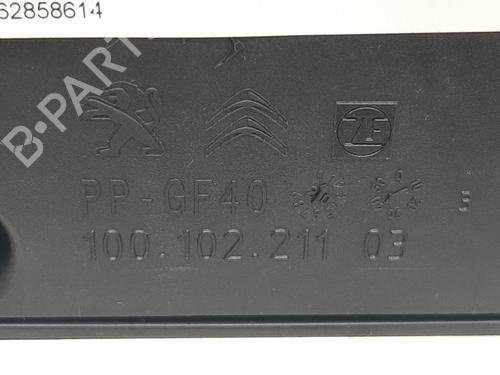 Gear lever PEUGEOT 208 II (UB_, UP_, UW_, UJ_) e-208 | BP26866660M90 