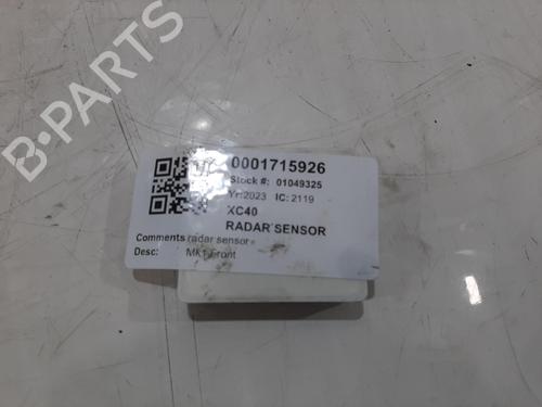 Used Electronic module Electronic module VOLVO XC40 (536) B3 Mild-Hybrid (163 hp) 36046659 36046659