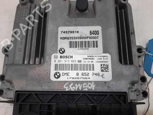 Control unit MINI MINI COUNTRYMAN (R60) Cooper S ALL4 | BP36451124M11 - Image 5
