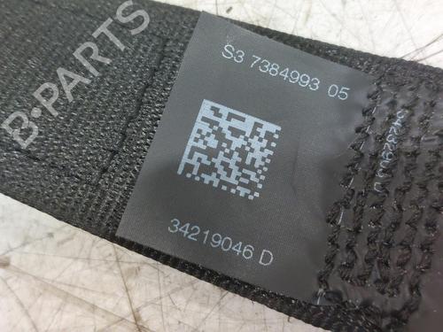 Other MINI MINI COUNTRYMAN (F60) Cooper | BP26758543O1 