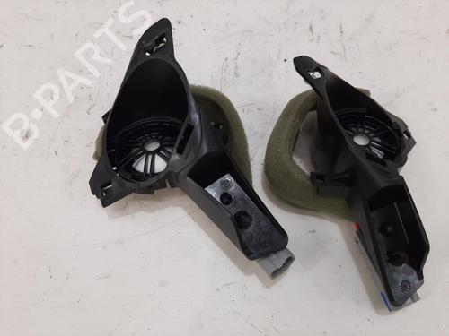 Højttaler JAGUAR I-PACE (X590) EV400 AWD | BP30094857E2 