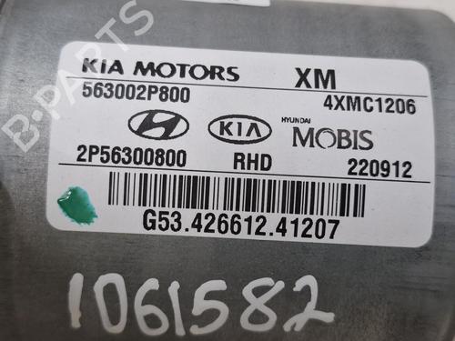 Used Steering column Steering column 39471145 39471145