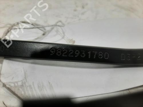 Other VAUXHALL MOKKA 1.2 (76) | BP26851529O1