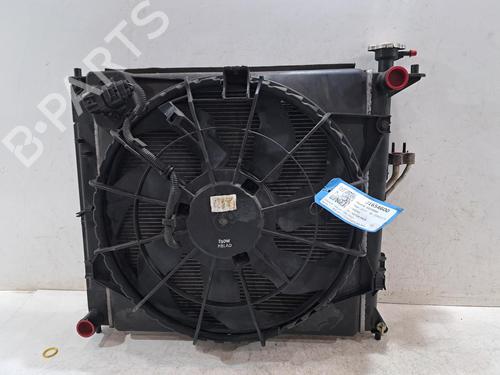 Radiator set KIA CARENS IV 1.7 CRDi | BP33035243M120  - Image 6