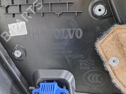 Other VOLVO XC40 (536) B3 Mild-Hybrid | BP35921828O1 - Image 6